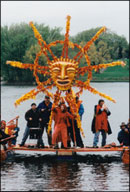 Heart of the Beast Theater