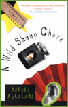 Murakami: A Wild Sheep Chase